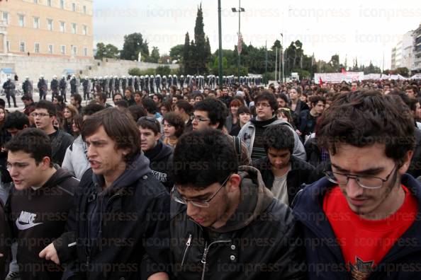 ΠΑΝΕΚΠΑΙΔΕΥΤΙΚΟ-ΣΥΛΑΛΛΗΤΗΡΙΟ-ΚΕΝΤΡΟ-ΑΘΗΝΑΣ-13