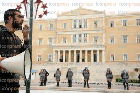 ΠΑΝΕΚΠΑΙΔΕΥΤΙΚΟ-ΣΥΛΑΛΛΗΤΗΡΙΟ-ΚΕΝΤΡΟ-ΑΘΗΝΑΣ