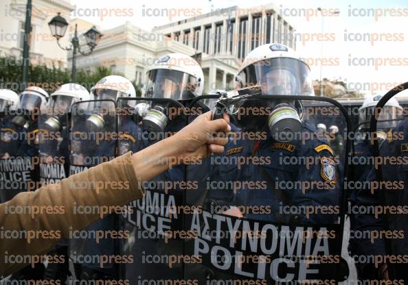 ΠΑΝΕΚΠΑΙΔΕΥΤΙΚΟ-ΣΥΛΑΛΛΗΤΗΡΙΟ-ΚΕΝΤΡΟ-ΑΘΗΝΑΣ