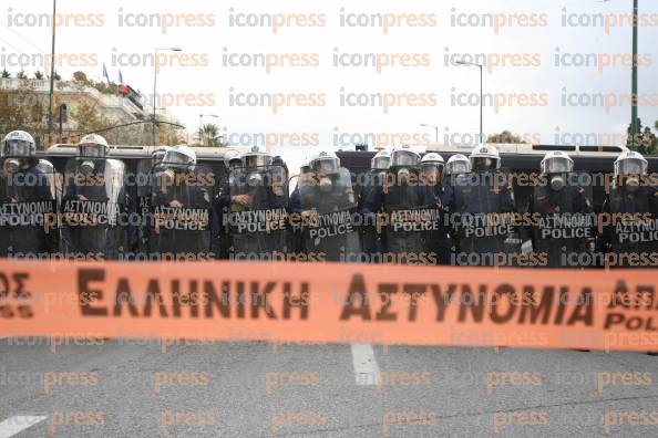 ΠΑΝΕΚΠΑΙΔΕΥΤΙΚΟ-ΣΥΛΑΛΛΗΤΗΡΙΟ-ΚΕΝΤΡΟ-ΑΘΗΝΑΣ-26