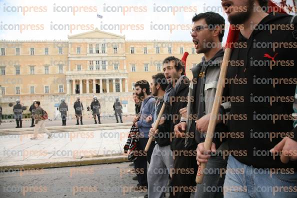 ΠΑΝΕΚΠΑΙΔΕΥΤΙΚΟ-ΣΥΛΑΛΛΗΤΗΡΙΟ-ΚΕΝΤΡΟ-ΑΘΗΝΑΣ-27