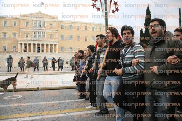 ΠΑΝΕΚΠΑΙΔΕΥΤΙΚΟ-ΣΥΛΑΛΛΗΤΗΡΙΟ-ΚΕΝΤΡΟ-ΑΘΗΝΑΣ-28