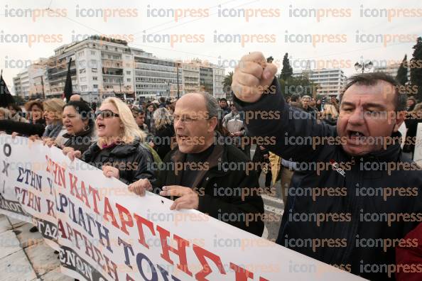 ΠΟΡΕΙΑ-ΕΡΓΑΖΟΜΕΝΩΝ-ΝΟΣΟΚΟΜΕΙΑ-2