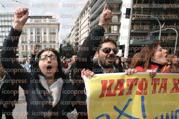 ΠΟΡΕΙΑ-ΕΡΓΑΖΟΜΕΝΩΝ-ΝΟΣΟΚΟΜΕΙΑ-5