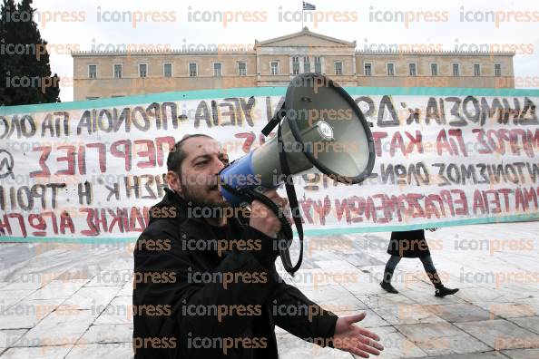 ΠΟΡΕΙΑ-ΕΡΓΑΖΟΜΕΝΩΝ-ΝΟΣΟΚΟΜΕΙΑ