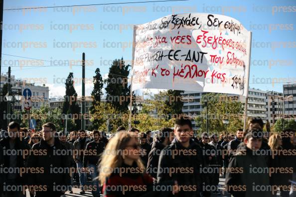 ΑΘΗΝΑ-Συγκέντρωση-φοιτητές-μαθητές-Γρηγορόπουλο-3