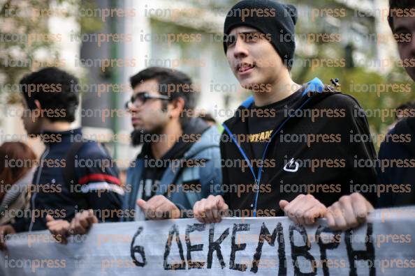 ΑΘΗΝΑ-Συγκέντρωση-φοιτητές-μαθητές-Γρηγορόπουλο-5