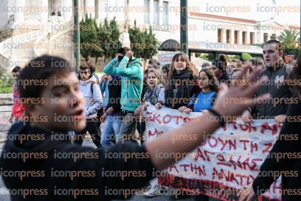 ΑΘΗΝΑ-Συγκέντρωση-φοιτητές-μαθητές-Γρηγορόπουλο-7