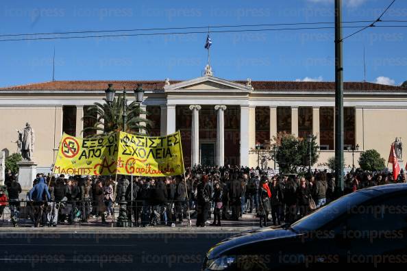 ΑΘΗΝΑ-Συγκέντρωση-φοιτητές-μαθητές-Γρηγορόπουλο-10