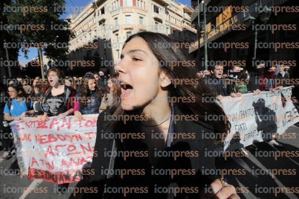 ΑΘΗΝΑ-Συγκέντρωση-φοιτητές-μαθητές-Γρηγορόπουλο