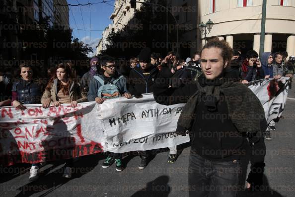 ΑΘΗΝΑ-Συγκέντρωση-φοιτητές-μαθητές-Γρηγορόπουλο-12