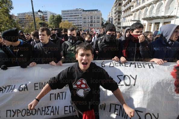 ΑΘΗΝΑ-Συγκέντρωση-φοιτητές-μαθητές-Γρηγορόπουλο-15