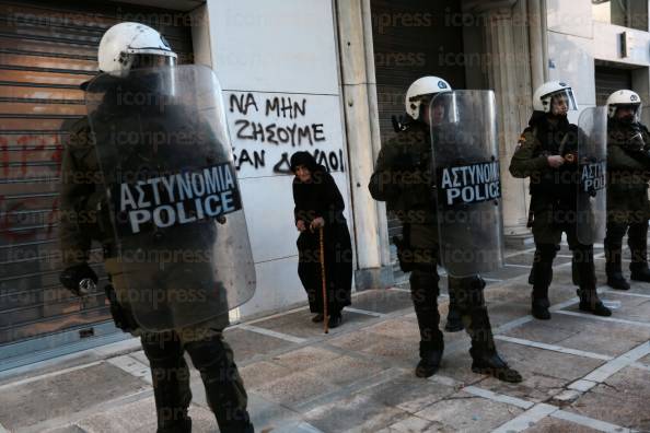 ΑΘΗΝΑ-Συγκέντρωση-φοιτητές-μαθητές-Γρηγορόπουλο