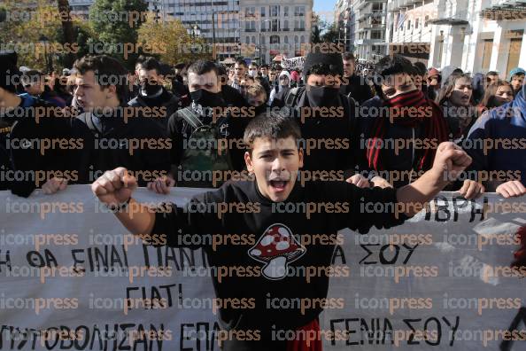 ΑΘΗΝΑ-Συγκέντρωση-φοιτητές-μαθητές-Γρηγορόπουλο