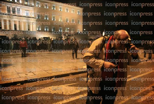 ΕΠΕΙΣΟΔΙΑ-ΣΥΛΛΑΛΗΤΗΡΙΟ-ΓΣΕΕ-ΑΔΕΔΥ-ΣΥΝΤΑΓΜΑ-17