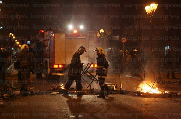 ΕΠΕΙΣΟΔΙΑ-ΣΥΛΛΑΛΗΤΗΡΙΟ-ΓΣΕΕ-ΑΔΕΔΥ-ΣΥΝΤΑΓΜΑ-86