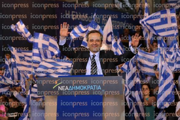 ΗΡΑΚΛΕΙΟ-ΟΜΙΛΙΑ-ΠΡΟΕΔΡΟΥ-ΑΝΤΩΝΗ-ΣΑΜΑΡΑ-10