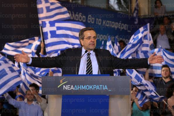 ΗΡΑΚΛΕΙΟ-ΟΜΙΛΙΑ-ΠΡΟΕΔΡΟΥ-ΑΝΤΩΝΗ-ΣΑΜΑΡΑ-11