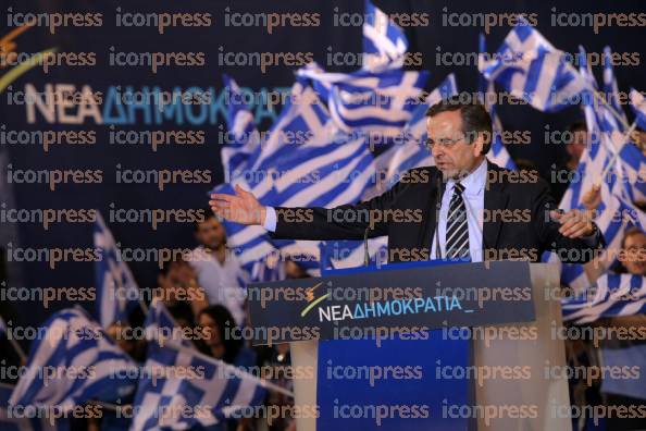 ΗΡΑΚΛΕΙΟ-ΟΜΙΛΙΑ-ΠΡΟΕΔΡΟΥ-ΑΝΤΩΝΗ-ΣΑΜΑΡΑ-12