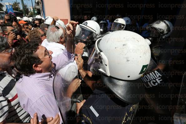 ΣΥΓΚΕΝΤΡΩΣΗ-ΕΡΓΑΖΟΜΕΝΩΝ-ΠΟΡΕΙΑ-ΕΣΩΤΕΡΙΚΩΝ-5