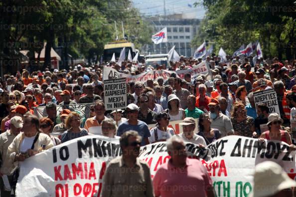 ΣΥΓΚΕΝΤΡΩΣΗ-ΕΡΓΑΖΟΜΕΝΩΝ-ΠΟΡΕΙΑ-ΕΣΩΤΕΡΙΚΩΝ