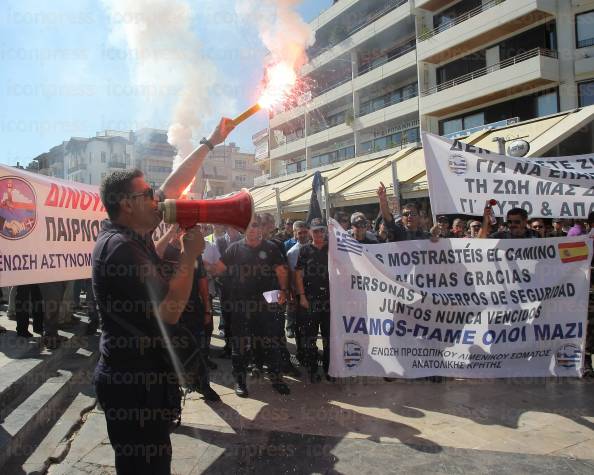 ΗΡΑΚΛΕΙΟ-ΠΑΓΚΡΗΤΙΑ-ΔΙΑΜΑΡΤΥΡΙΑ-ΕΝΣΤΟΛΩΝ-ΣΤΗΝ-1