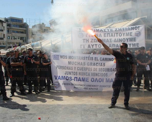 ΗΡΑΚΛΕΙΟ-ΠΑΓΚΡΗΤΙΑ-ΔΙΑΜΑΡΤΥΡΙΑ-ΕΝΣΤΟΛΩΝ-ΣΤΗΝ-6