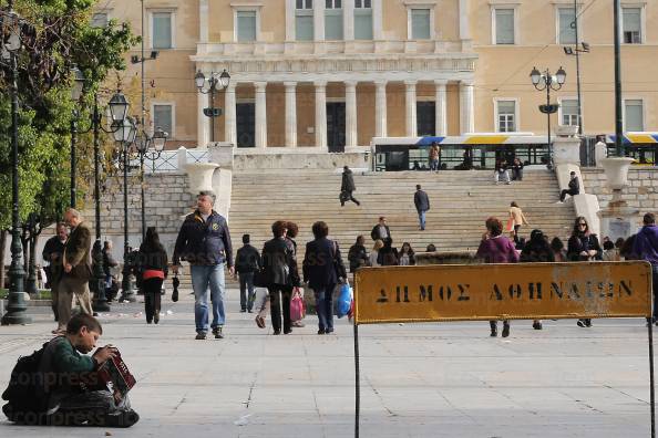 ΣΤΙΓΜΙΟΤΥΠΟ-ΠΛΑΤΕΙΑ-ΣΥΝΤΑΓΜΑΤΟΣ-ΜΙΚΡΟΣ-ΠΛΑΝΟΔΙΟΣ-1