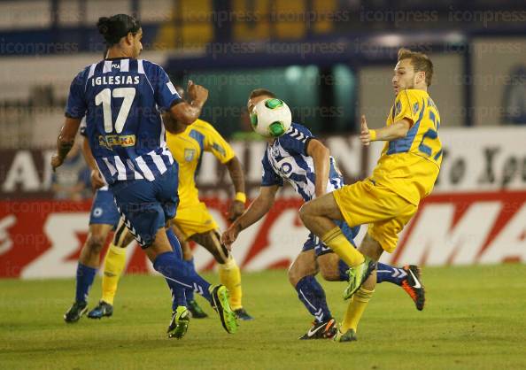 ΑΤΡΟΜΗΤΟΣ-ΠΑΝΑΙΤΩΛΙΚΟΣ-ΑΓΩΝΙΣΤΙΚΗ-SUPERLEAGUE-4