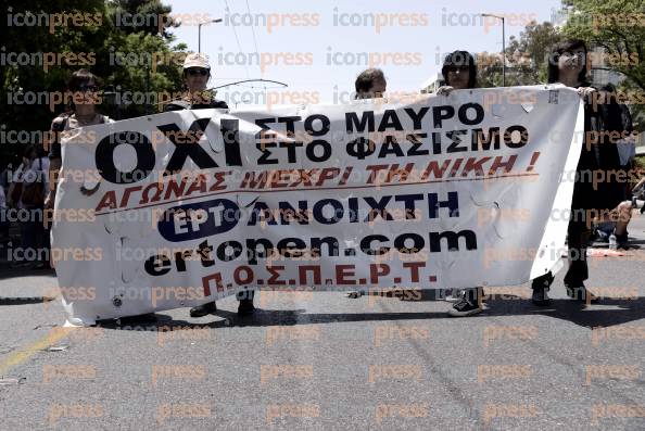 ΣΥΓΚΕΝΤΡΩΣΗ-ΔΙΑΜΑΡΤΥΡΙΑΣ-ΕΡΓΑΖΟΜΕΝΩΝ-ΑΣΦΑΛΙΣΤΙΚΑ-ΤΑΜΕΙΑ