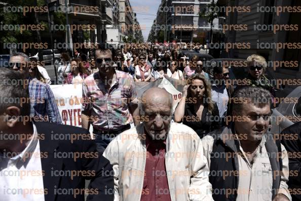 ΣΥΓΚΕΝΤΡΩΣΗ-ΔΙΑΜΑΡΤΥΡΙΑΣ-ΕΡΓΑΖΟΜΕΝΩΝ-ΑΣΦΑΛΙΣΤΙΚΑ-ΤΑΜΕΙΑ-14