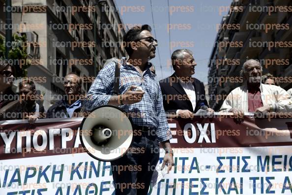 ΣΥΓΚΕΝΤΡΩΣΗ-ΔΙΑΜΑΡΤΥΡΙΑΣ-ΕΡΓΑΖΟΜΕΝΩΝ-ΑΣΦΑΛΙΣΤΙΚΑ-ΤΑΜΕΙΑ-17