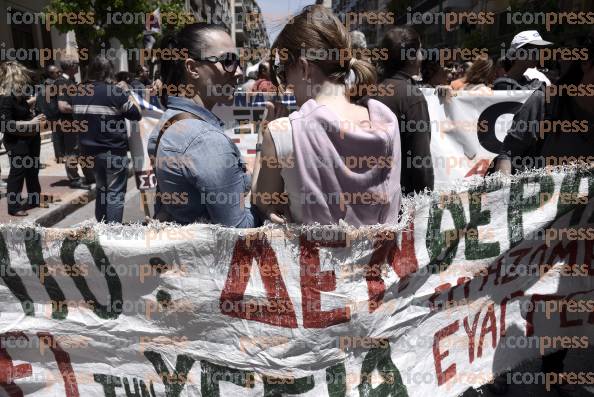 ΣΥΓΚΕΝΤΡΩΣΗ-ΔΙΑΜΑΡΤΥΡΙΑΣ-ΕΡΓΑΖΟΜΕΝΩΝ-ΑΣΦΑΛΙΣΤΙΚΑ-ΤΑΜΕΙΑ-25