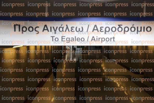 24ΩΡΗ-ΑΠΕΡΓΙΑ-ΣΤΑΣΥ-ΜΕΤΡΟ-ΗΣΑΠ