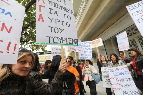 ΔΙΑΜΑΡΤΥΡΙΑ-ΞΕΝΑΓΩΝ-ΥΠΟΥΡΓΕΙΟ-ΤΟΥΡΙΣΜΟΥ-ΣΤΗΝ