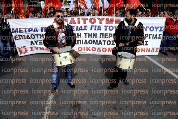 ΑΘΗΝΑ-ΣΥΓΚΕΝΤΡΩΣΗ-ΔΙΑΜΑΡΤΥΡΙΑΣ-ΕΡΓΑΤΙΚΑ-ΣΥΝΔΙΚΑΤΑ-17