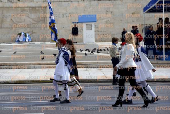 ΜΑΘΗΤΙΚΗ-ΠΑΡΕΛΑΣΗ-ΕΘΝΙΚΗ-ΕΠΕΤΕΙΟ