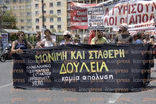 ΣΥΓΚΕΝΤΡΩΣΗ-ΔΗΜΟΣΙΟΓΡΑΦΩΝ-ΤΕΧΝΙΚΩΝ-ΕΕΝΑ-ΧΡΟΝΟ