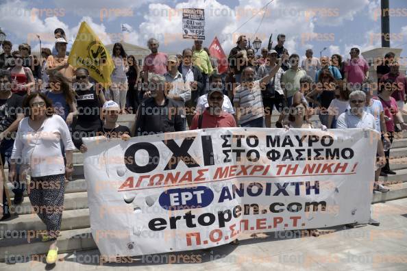 ΣΥΓΚΕΝΤΡΩΣΗ-ΔΗΜΟΣΙΟΓΡΑΦΩΝ-ΤΕΧΝΙΚΩΝ-ΕΕΝΑ-ΧΡΟΝΟ