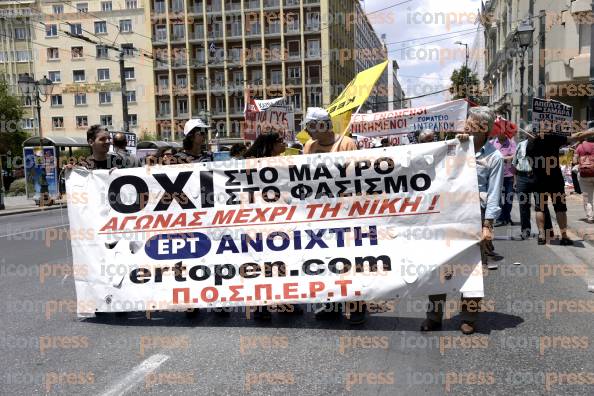 ΣΥΓΚΕΝΤΡΩΣΗ-ΔΗΜΟΣΙΟΓΡΑΦΩΝ-ΤΕΧΝΙΚΩΝ-ΕΕΝΑ-ΧΡΟΝΟ