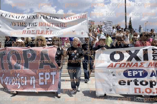 ΣΥΓΚΕΝΤΡΩΣΗ-ΔΗΜΟΣΙΟΓΡΑΦΩΝ-ΤΕΧΝΙΚΩΝ-ΕΕΝΑ-ΧΡΟΝΟ