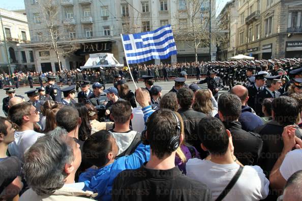 ΑΘΗΝΑ-ΣΤΡΑΤΙΩΤΙΚΗ-ΠΑΡΕΛΑΣΗ-ΕΠΕΤΕΙΟ