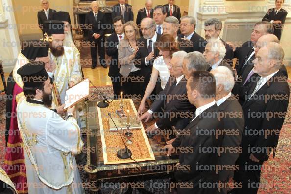 ΠΡΟΕΔΡΙΚΟ-ΜΕΓΑΡΟ-ΟΡΚΩΜΟΣΙΑ-ΥΠΗΡΕΣΙΑΚΗΣ-ΚΥΒΕΡΝΗΣΗΣ