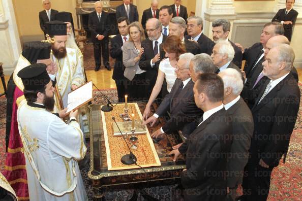 ΠΡΟΕΔΡΙΚΟ-ΜΕΓΑΡΟ-ΟΡΚΩΜΟΣΙΑ-ΥΠΗΡΕΣΙΑΚΗΣ-ΚΥΒΕΡΝΗΣΗΣ-4