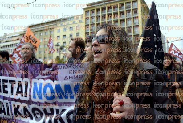 ΣΥΓΚΕΝΤΡΩΣΗ-ΠΟΡΕΙΑ-ΚΕΝΤΡΟ-ΑΘΗΝΑΣ-ΠΑΡΑ-14