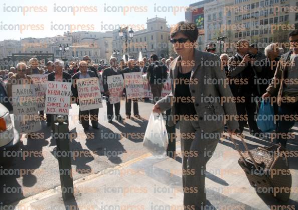 ΠΟΡΕΙΑ-ΔΙΑΜΑΡΤΥΡΙΑΣ-ΣΥΝΤΑΞΙΟΥΧΩΝ-ΚΕΝΤΡΟ-ΑΘΗΝΑΣ-1