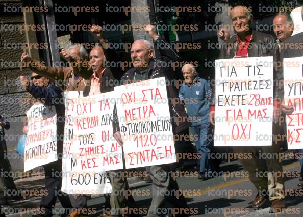 ΠΟΡΕΙΑ-ΔΙΑΜΑΡΤΥΡΙΑΣ-ΣΥΝΤΑΞΙΟΥΧΩΝ-ΚΕΝΤΡΟ-ΑΘΗΝΑΣ-6