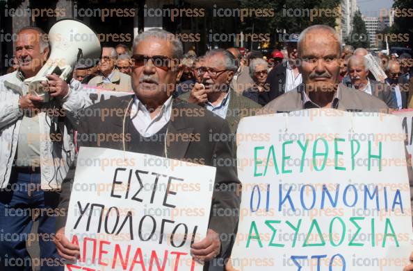 ΠΟΡΕΙΑ-ΔΙΑΜΑΡΤΥΡΙΑΣ-ΣΥΝΤΑΞΙΟΥΧΩΝ-ΚΕΝΤΡΟ-ΑΘΗΝΑΣ-7