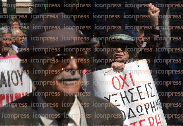 ΠΟΡΕΙΑ-ΔΙΑΜΑΡΤΥΡΙΑΣ-ΣΥΝΤΑΞΙΟΥΧΩΝ-ΚΕΝΤΡΟ-ΑΘΗΝΑΣ-11