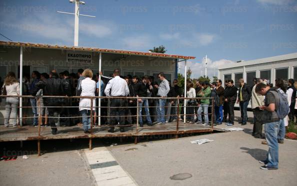 ΠΡΟΠΩΛΗΣΗ-ΕΙΣΙΤΗΡΙΩΝ-ΤΕΛΙΚΟ-ΚΥΠΕΛΛΟΥ-ΓΗΠΕΔΟ-2